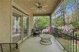125 Wood Lake Drive - Photo 18