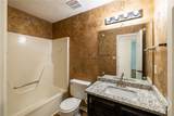 110 Covey Lane - Photo 27