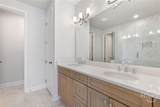 372 Summerville Lane - Photo 9