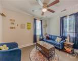 1216 Broad Street - Photo 11