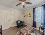 1216 Broad Street - Photo 10