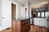 83 Charter Oak Drive - Photo 12