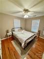 2012 Milledge Avenue - Photo 6