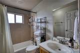250 Little Street - Photo 21