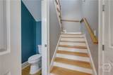 105 Magnolia Blossom Way - Photo 24