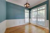 105 Magnolia Blossom Way - Photo 9