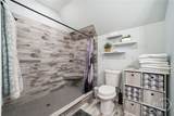 864 Blackberry Trail - Photo 35