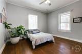 185 First Street - Photo 33