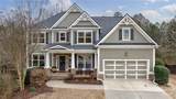200 Merganser Drive - Photo 1