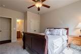 200 Merganser Drive - Photo 26