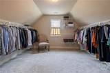 200 Merganser Drive - Photo 49
