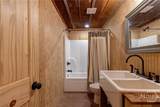 200 Merganser Drive - Photo 52