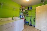 399 Mcduffie Drive - Photo 13