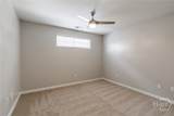 100 Prince Avenue - Photo 12