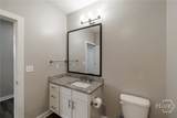 100 Prince Avenue - Photo 15
