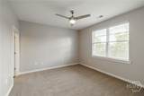 100 Prince Avenue - Photo 28