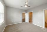 100 Prince Avenue - Photo 29