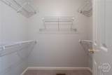 1161 Windsor Drive - Photo 28