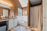 775 Edenberry Lane - Photo 39
