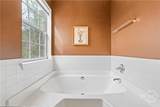 775 Edenberry Lane - Photo 41