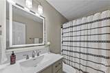 131 Stonebrooke Drive - Photo 17