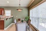 669 Retreat Drive - Photo 9
