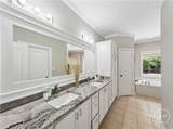 105 Telfair Court - Photo 19