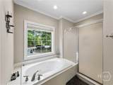 105 Telfair Court - Photo 20
