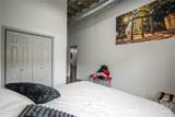 269 Hull Street - Photo 17
