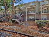 490 Barnett Shoals - Photo 1