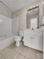 490 Barnett Shoals - Photo 20