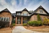 1858 Boulder Ridge Lane - Photo 3