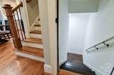 1858 Boulder Ridge Lane - Photo 42