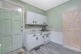 5 Seventh Street - Photo 11