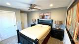 1705 Timothy Road - Photo 18