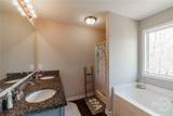 141 Misty Grove Lane - Photo 14