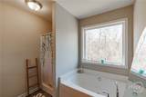 141 Misty Grove Lane - Photo 15