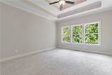 400 Ansley Drive - Photo 16