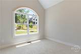 400 Ansley Drive - Photo 21