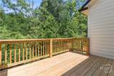 400 Ansley Drive - Photo 32