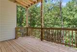 400 Ansley Drive - Photo 33