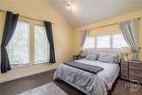 241 Pearl Street - Photo 16