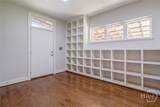 241 Pearl Street - Photo 4