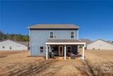 108 Leslie Court - Photo 47