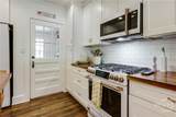 234 Sunset Drive - Photo 18