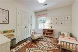234 Sunset Drive - Photo 34