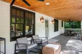234 Sunset Drive - Photo 5