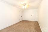 1051 Spring Creek Drive - Photo 25
