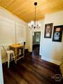 246 Park Avenue - Photo 12