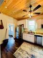 246 Park Avenue - Photo 3